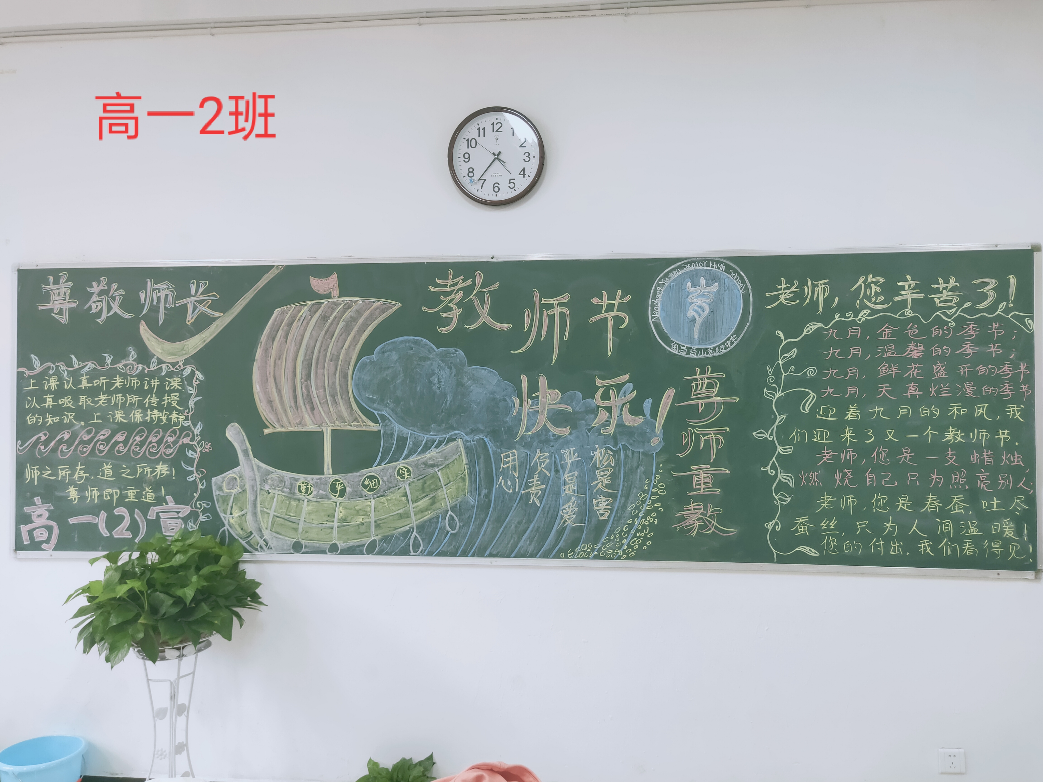 正在上傳... 正在上傳...