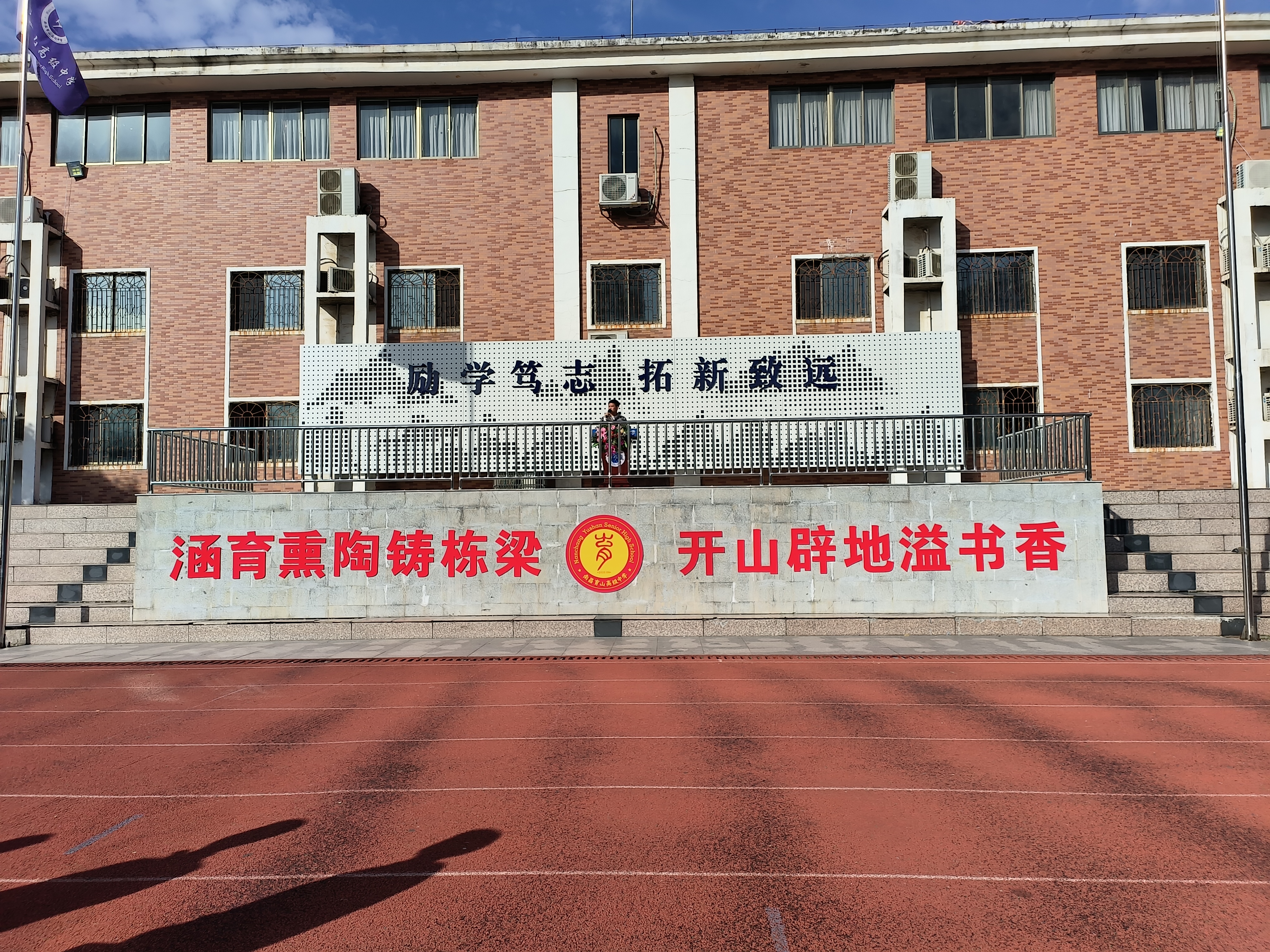 正在上傳...